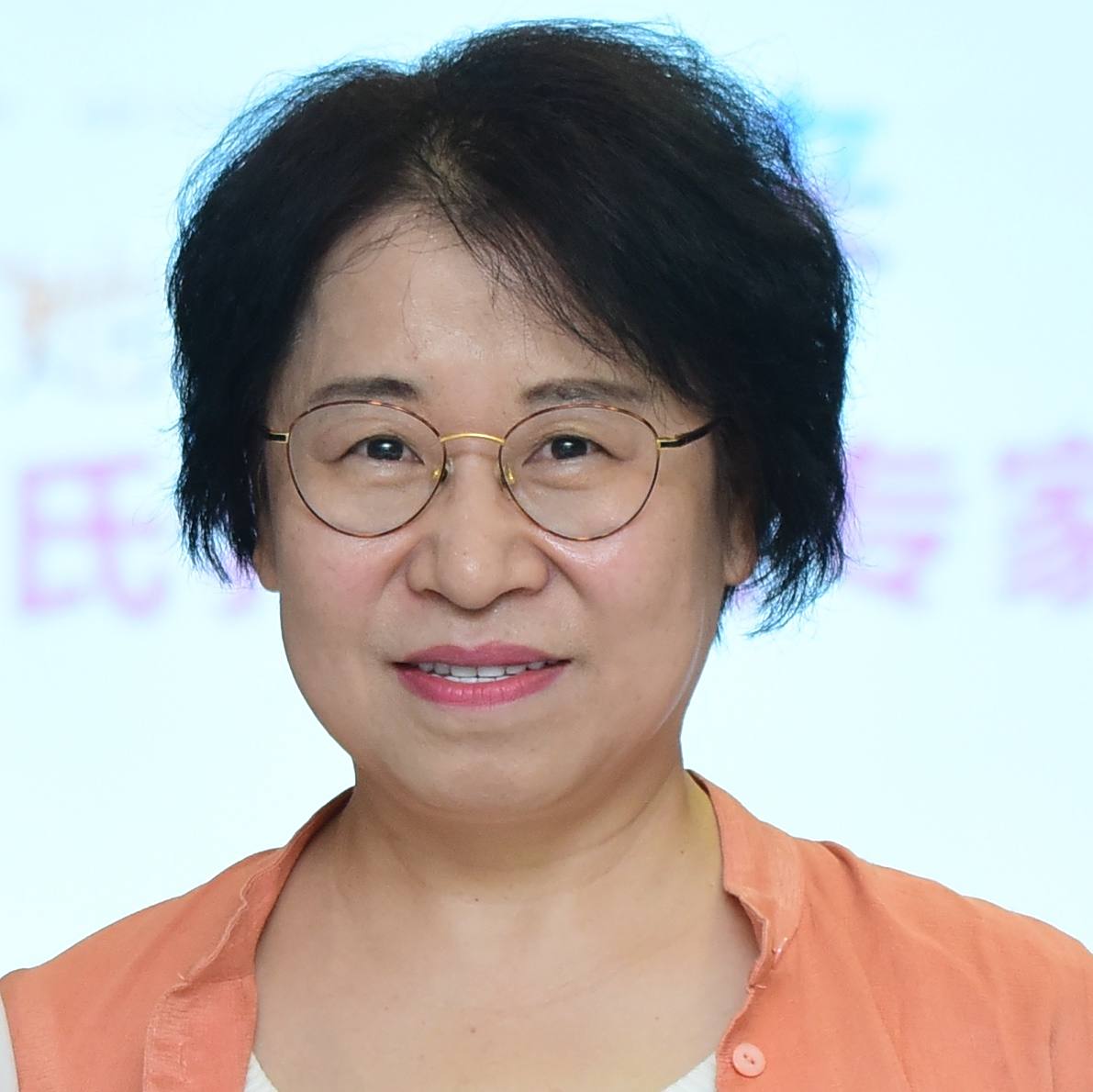 李惠平