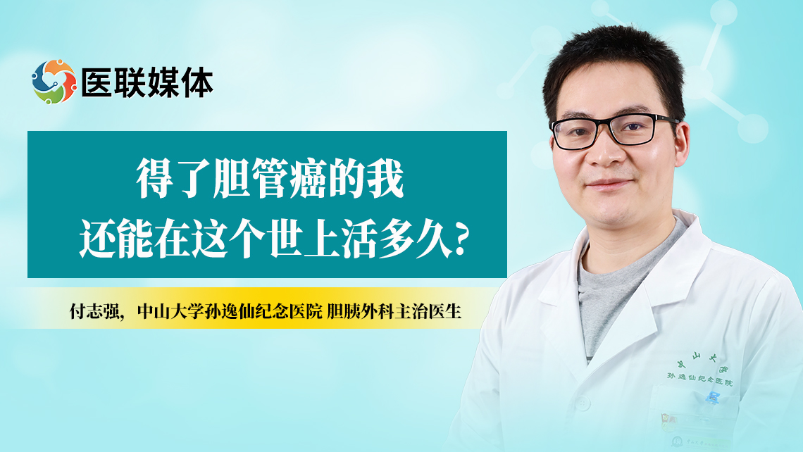 百度健康 - 你身边的健康管家