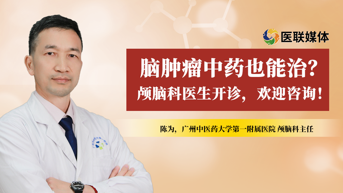 心外科中国医学科学院阜外医院张本青·副主任医师先