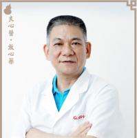 刘森平医生