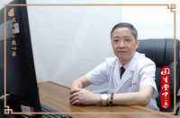 刘蓬医生