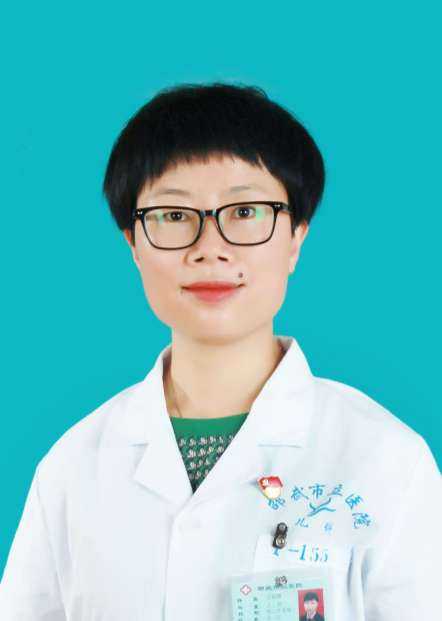庄丽霞