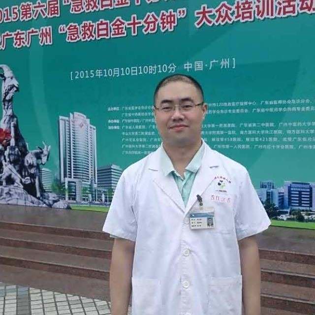 刘永瑞
