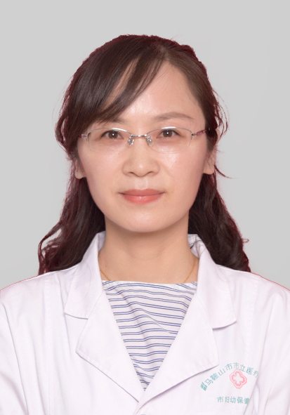 袁伟华医生