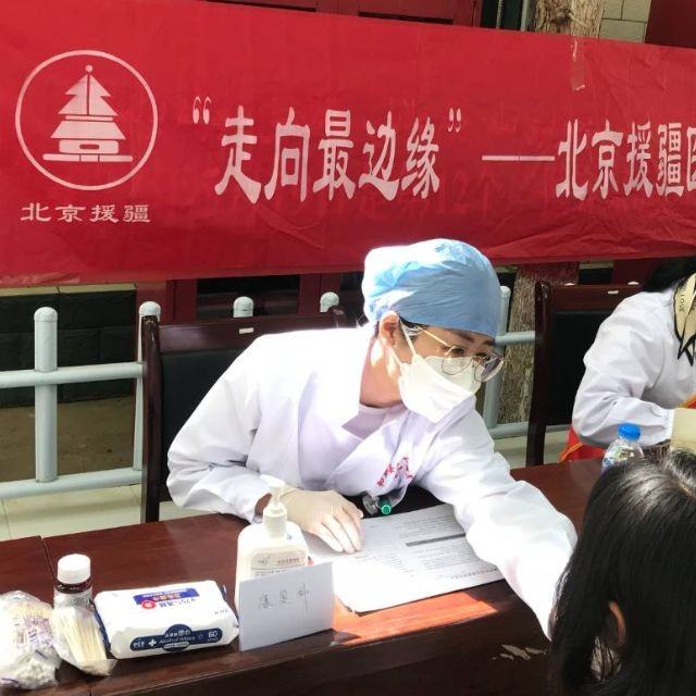 刘爽
