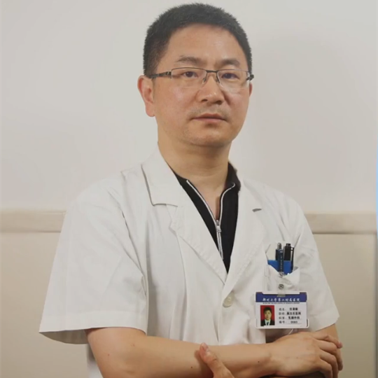 任潇毅