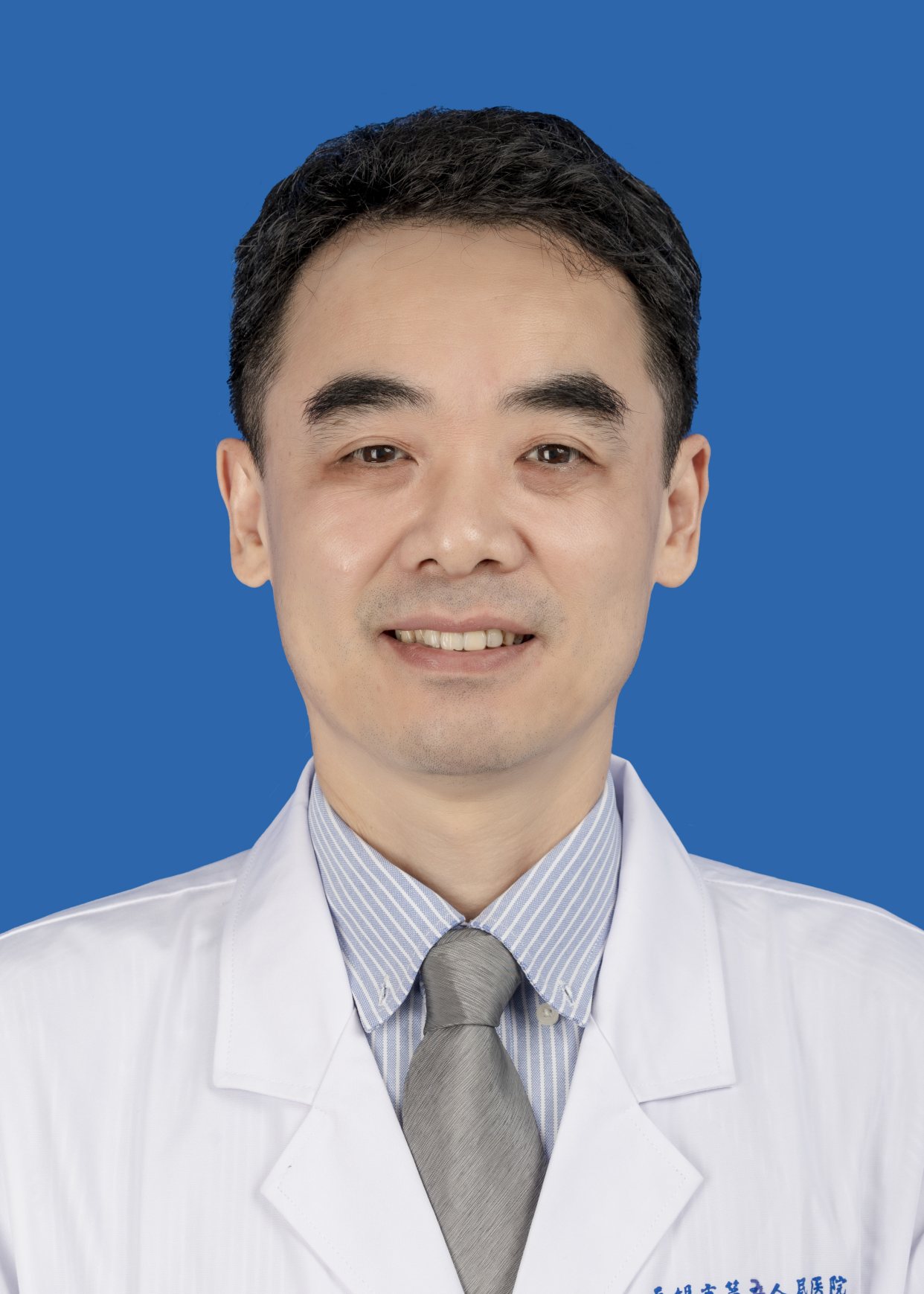姚上志医生