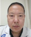 钟建勇医生
