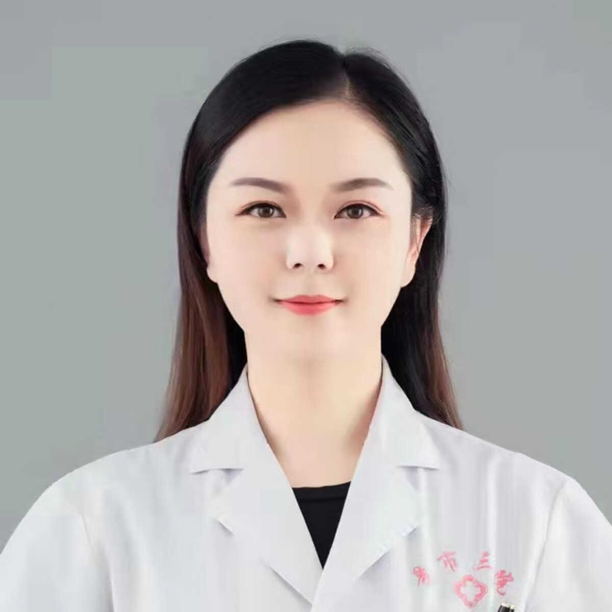卢婷
