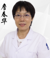 詹春华