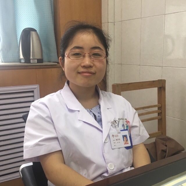 梅罗阳