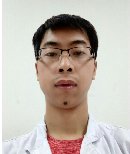 高亮