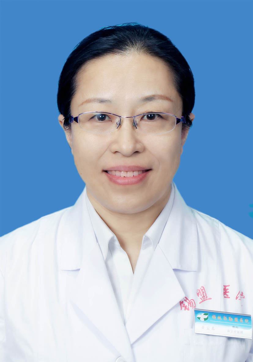 史昊晨