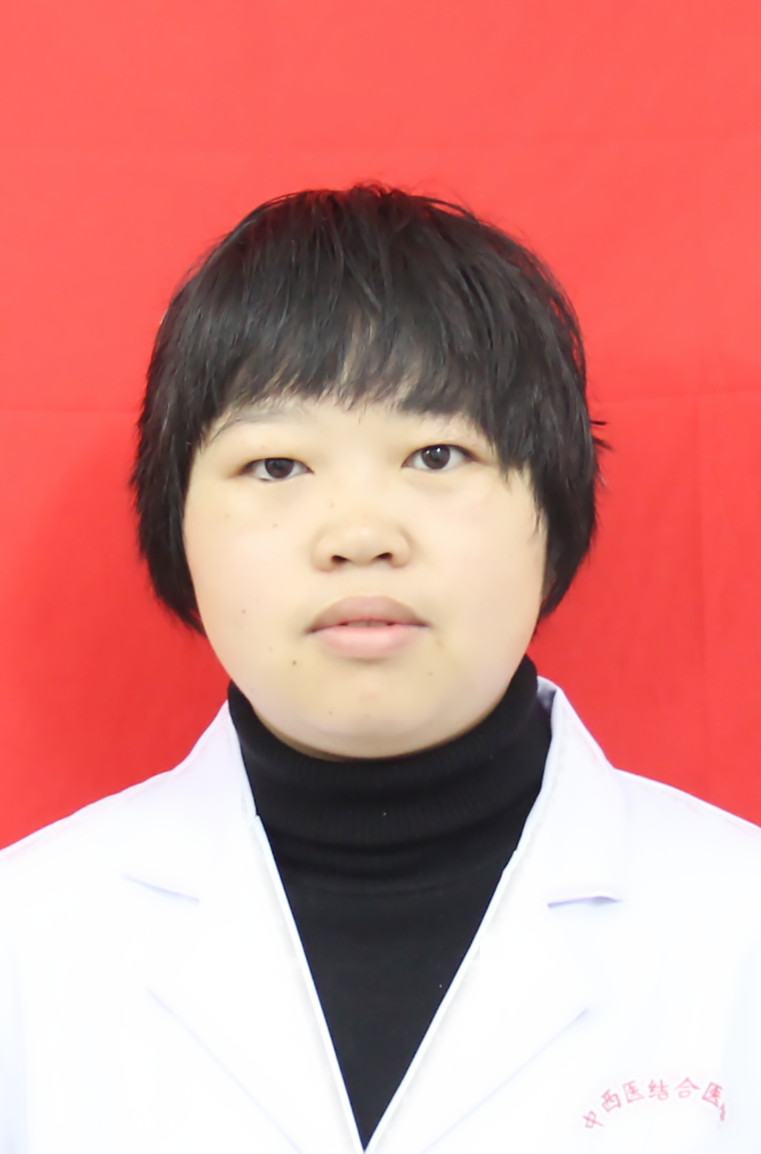 汪崇琦医生