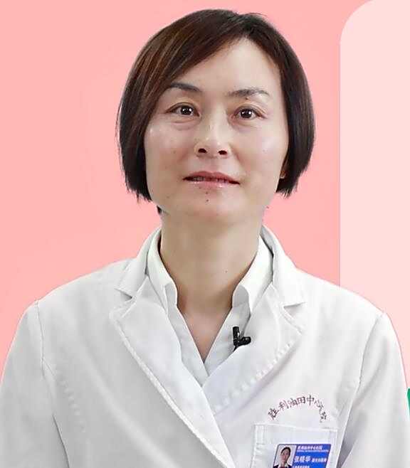 张晓华