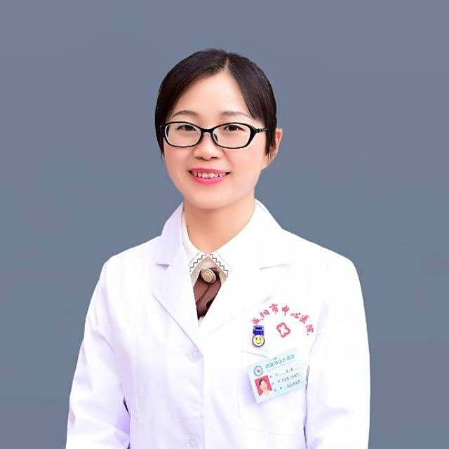 高莉