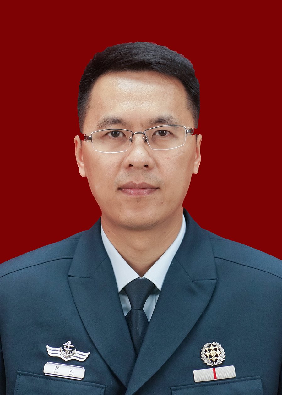 尹又