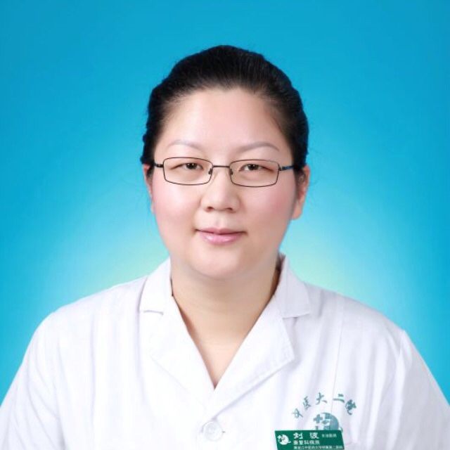 刘波