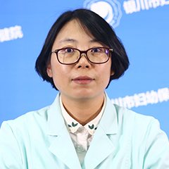 别荔