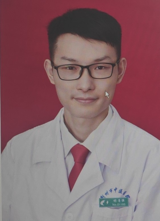 胡清强