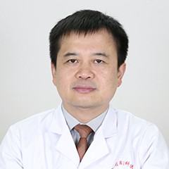 陈中书医生