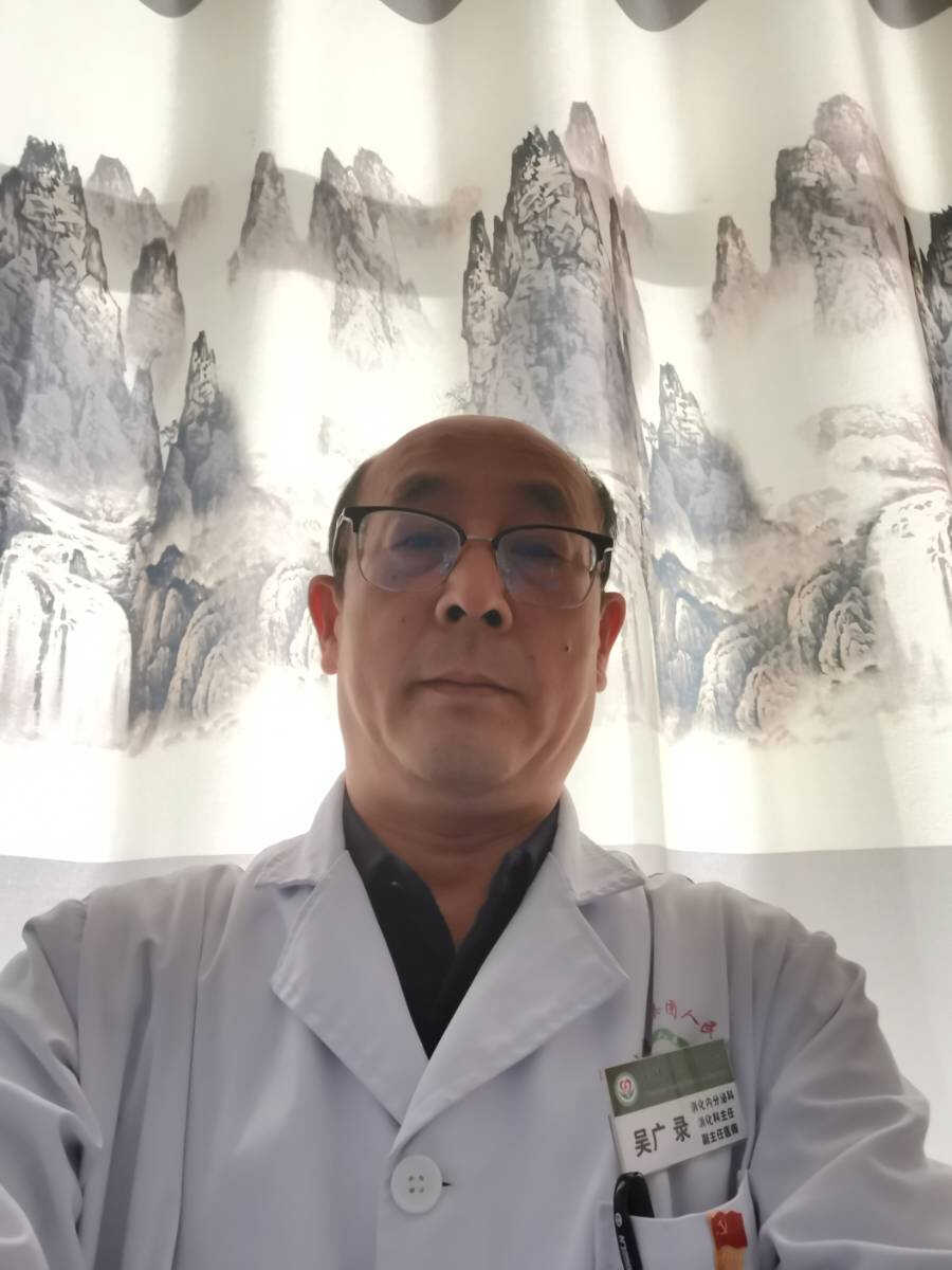 吴广录
