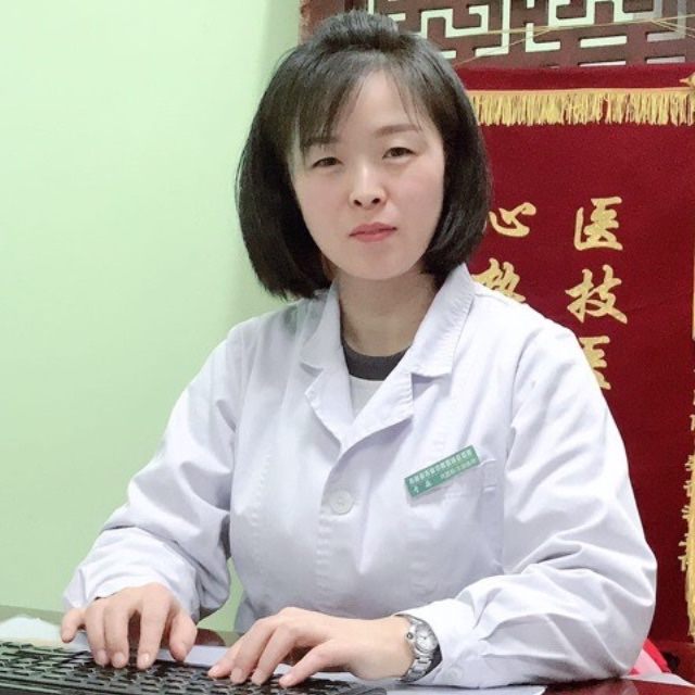 于淼