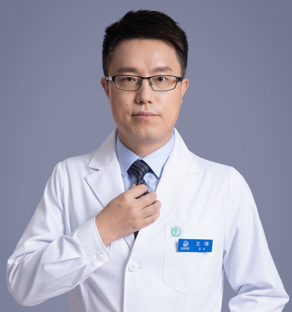 王琦