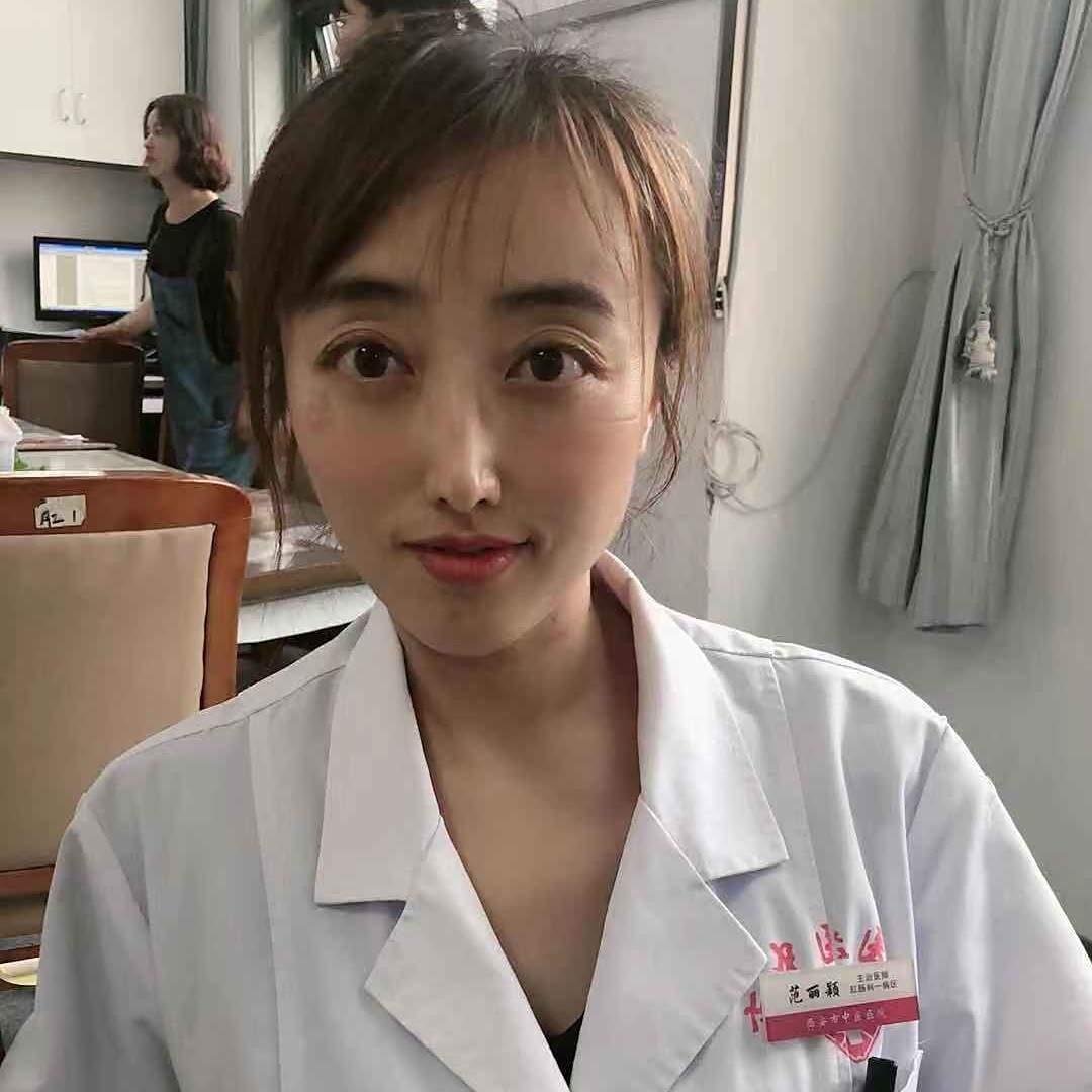 范丽颖