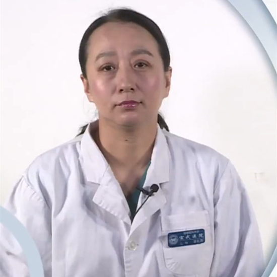 张礼萍医生