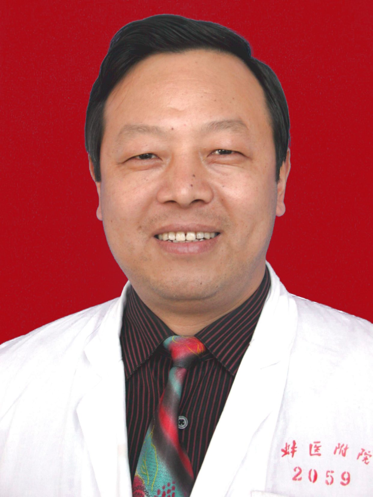 肖玉周