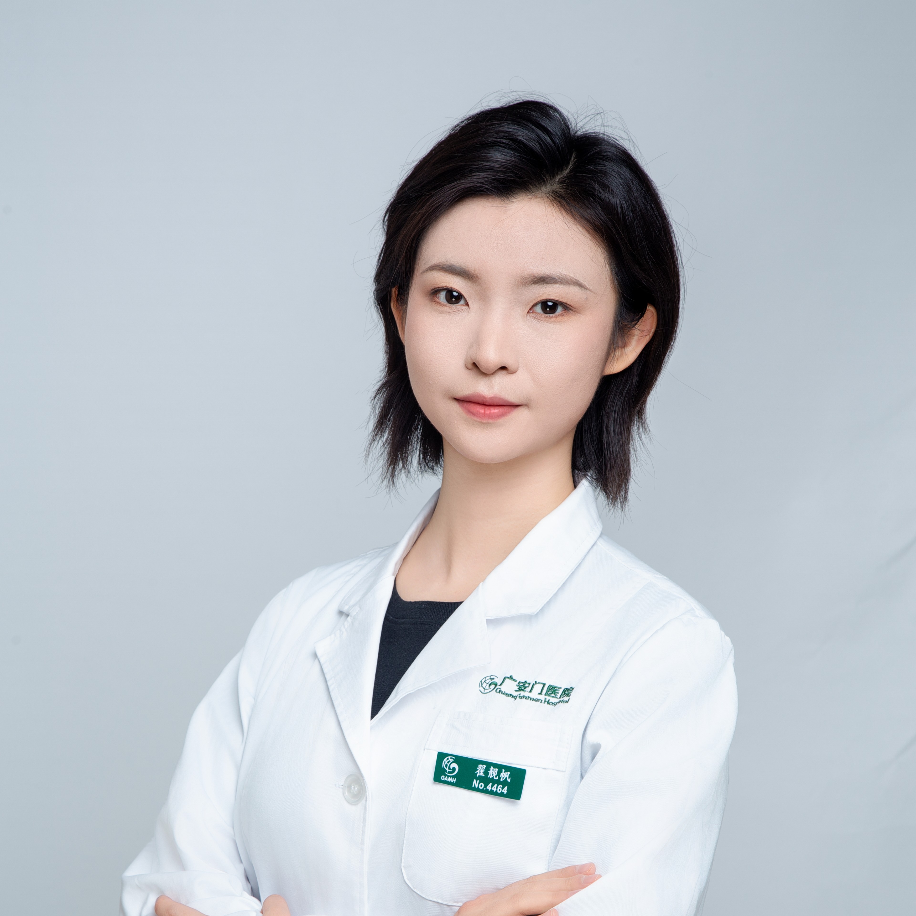 中国中医科学院广安门医院号贩子挂号挂号微信_我来告诉你的简单介绍