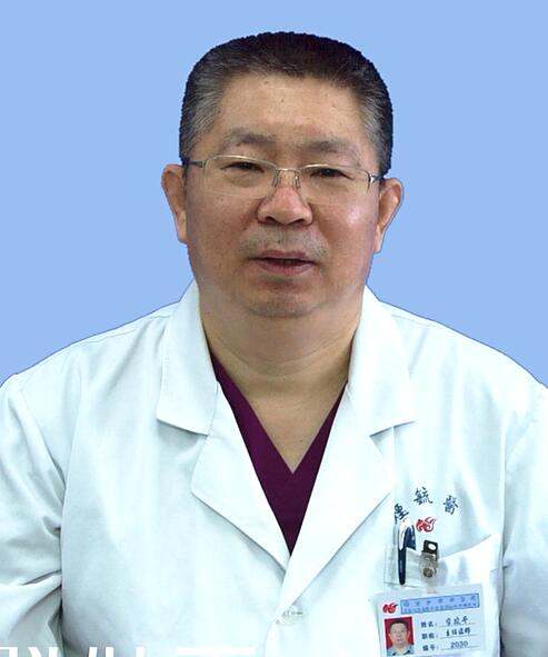 李建平