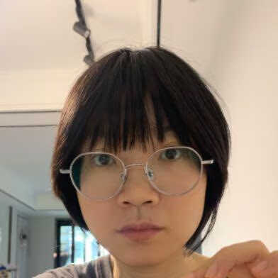 汪琴
