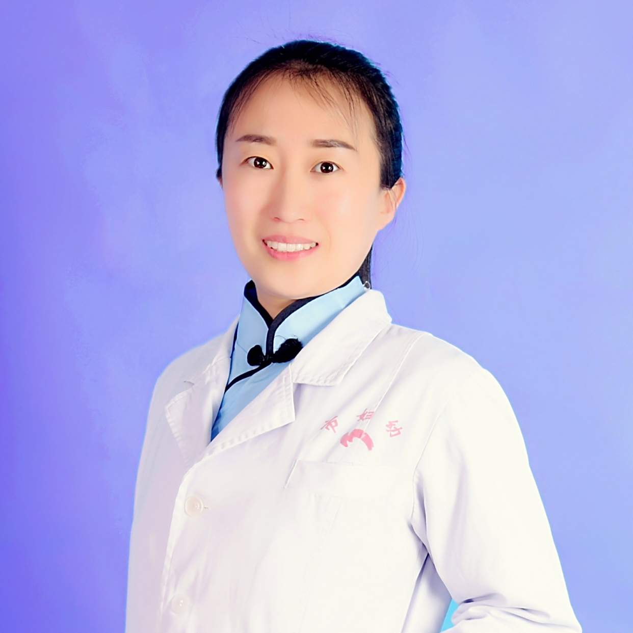 冯惠