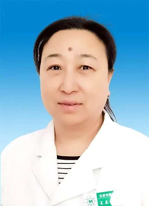 王立静