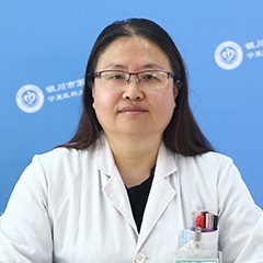 张妍
