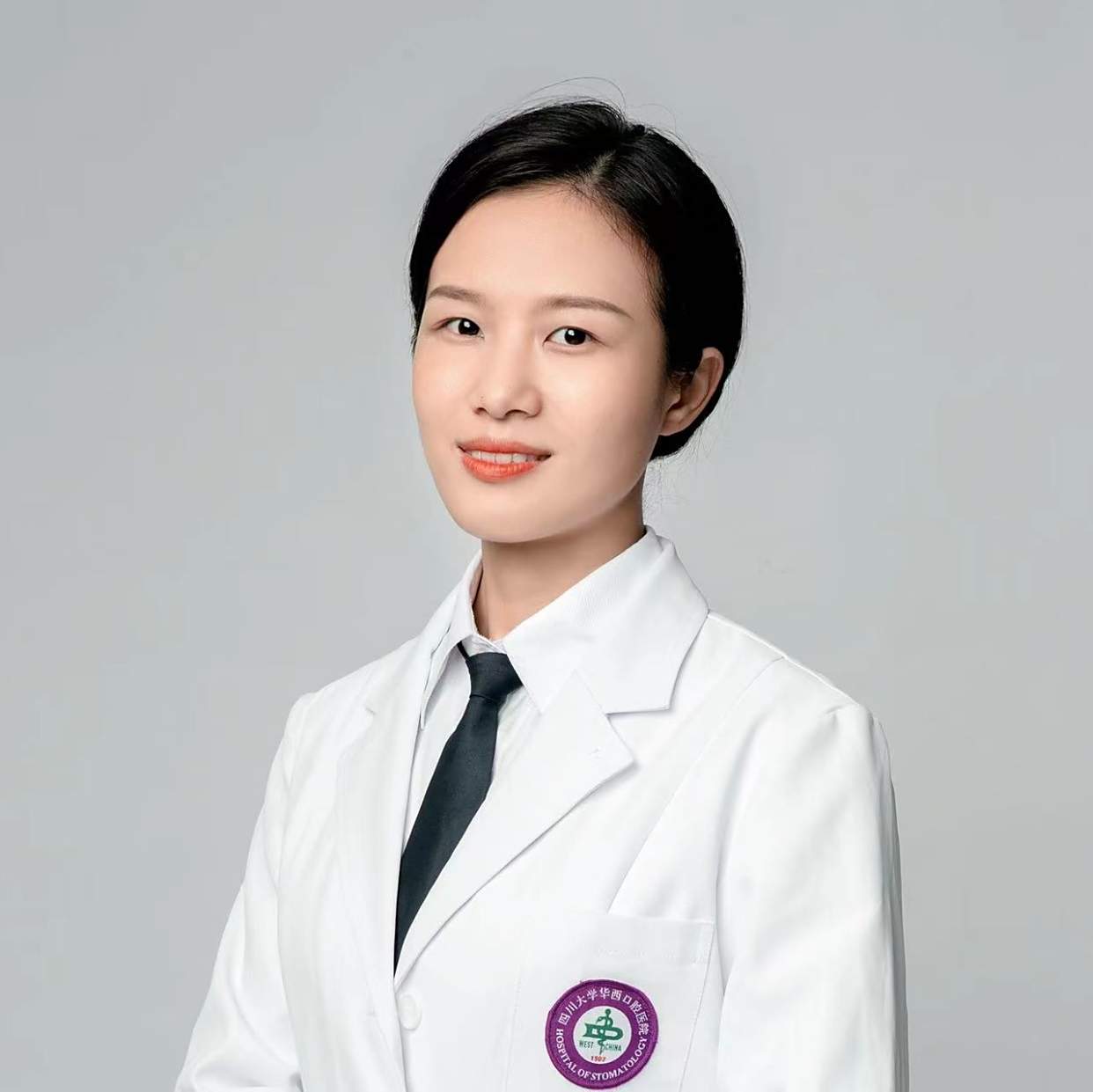温江华