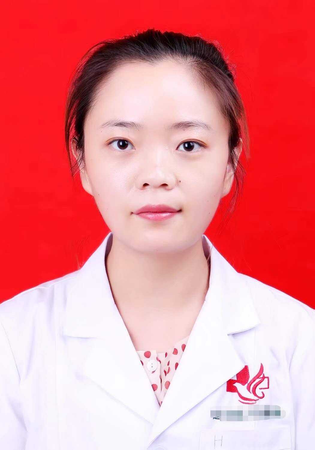 高莉