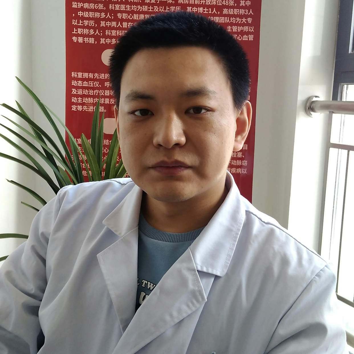 周治霖