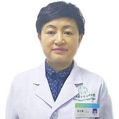 那北雁