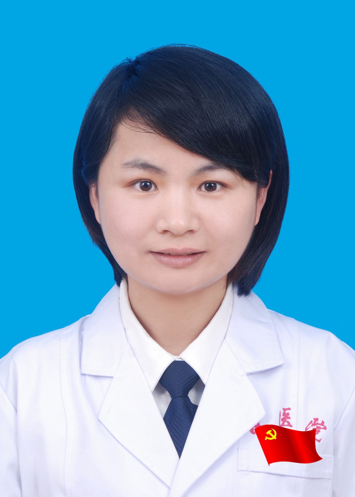 赵娜