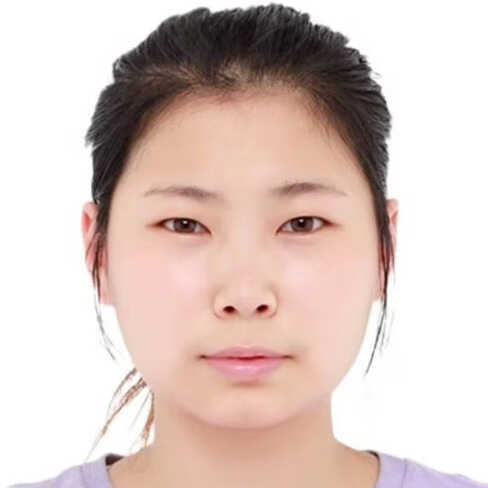 高珊