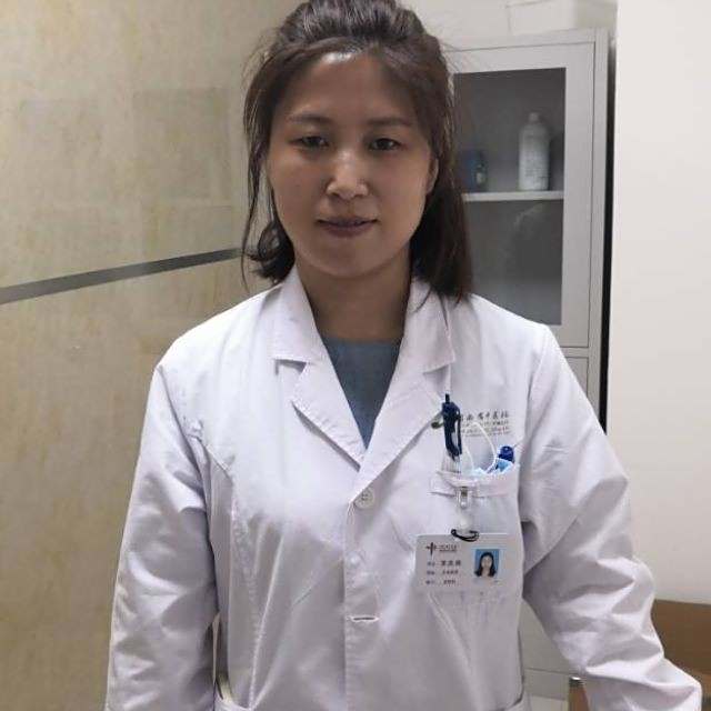 李庆娟