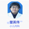 管英伟