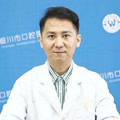 田斌