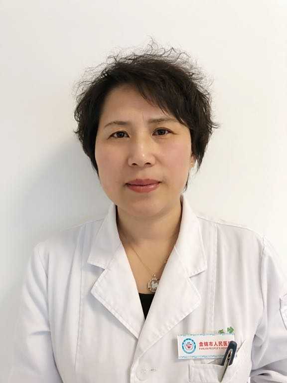 田秋