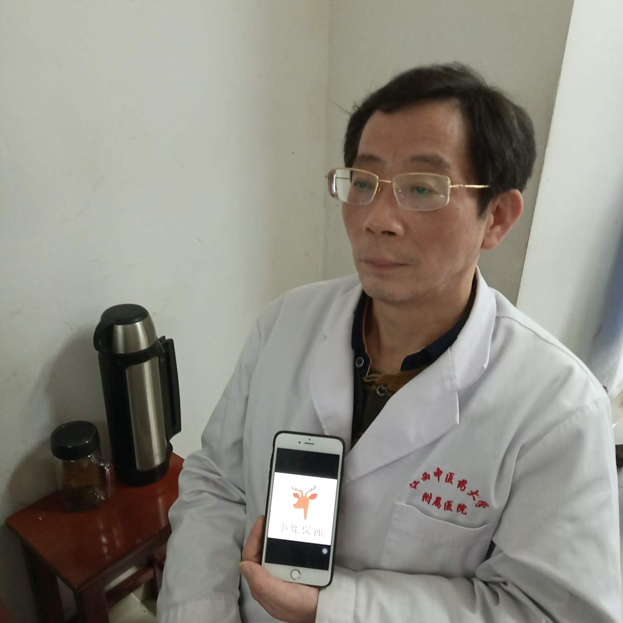 杨保东