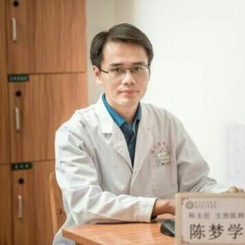 陈梦学