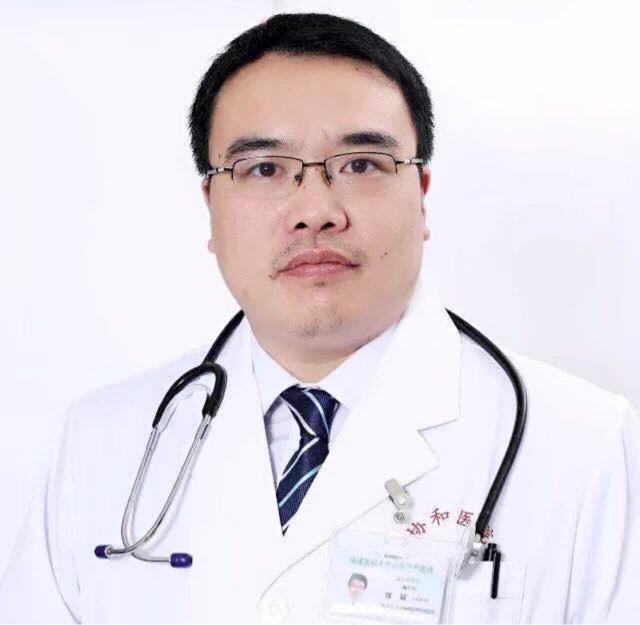 郑斌